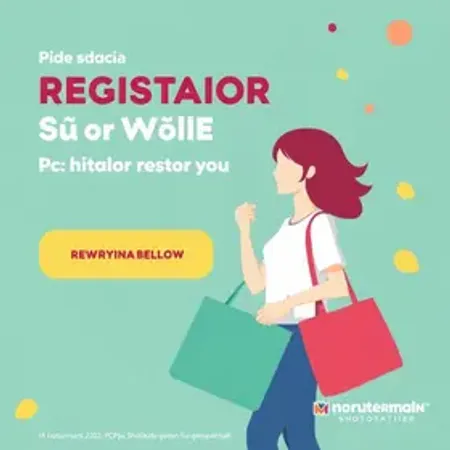 Promoção Shopping Morumbi 2025: Participar, cadastro, prêmios.