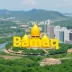 Bamaq Trabalhe Conosco: Vagas Abertas