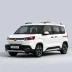 Novo Fiat Cronos PcD 2025: Preço e Ficha Técnica