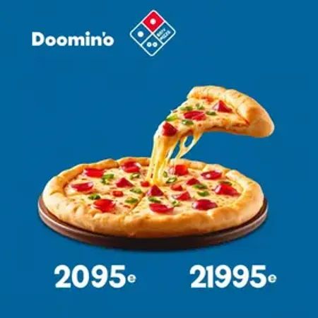 Cardápio Domino’s Pizza 2025: Preços