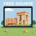 Curso de História Gratuito 2025 Online: Onde Fazer